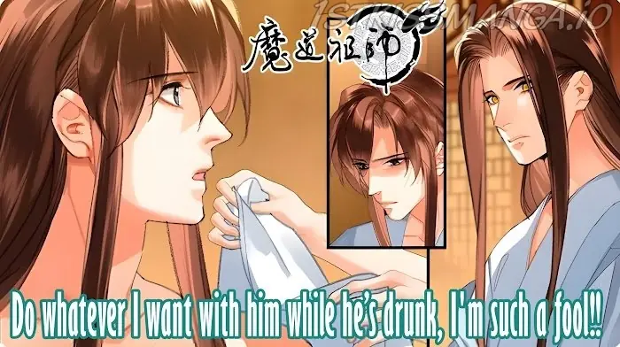 Mo Dao Zu Shi Chapter 232 image 02_optimized